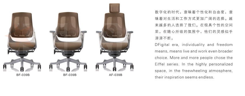 28-BF-039B、BF-039B、AF-039B-1.jpg